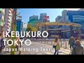 Japan walking tour in Tokyo Ikebukuro 2024 4K 60fps HDR