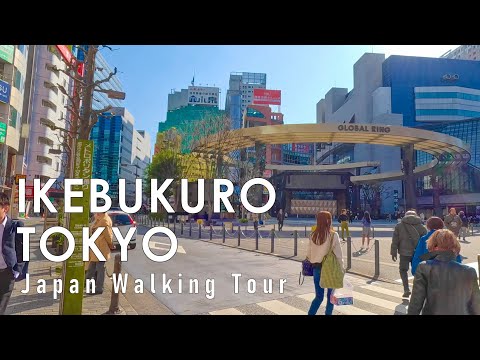 Tokyo, Japan | Ikebukuro | Walking Tour 4K