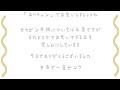 ご覧の皆様へお知らせがございます