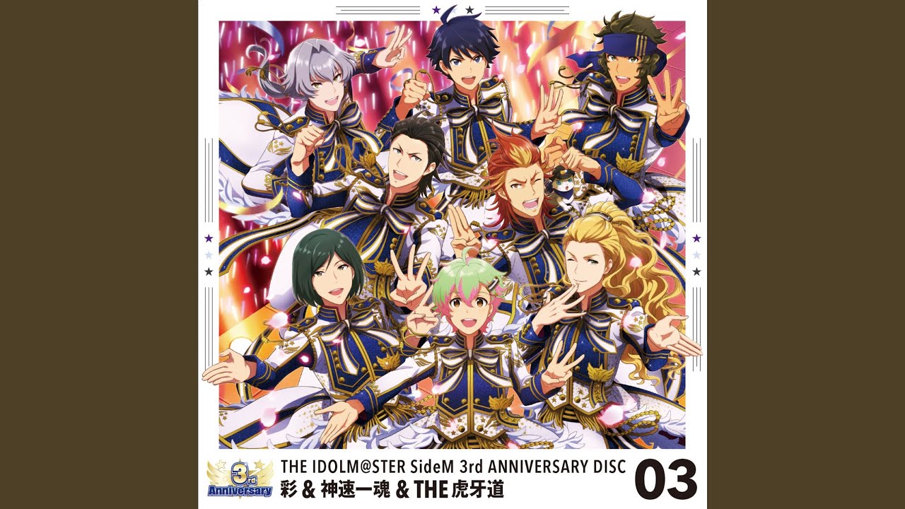 RAY OF LIGHT - YouTube