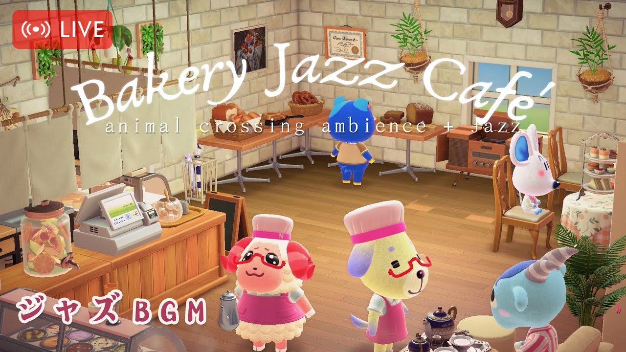 【どうぶつの森BGM】🍰☕ 涼しい小さなベーカリーで、本のページをめくる音と心地よいジャズを聞きながらコーヒーを楽しむ – BGM＋ACNHアンビエンス 🧁📖