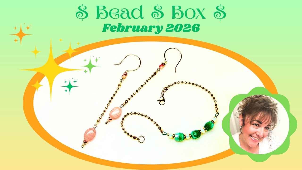 Коробка с бусинами $Bead$, февраль 2026 года: анонс и 2 дизайна.