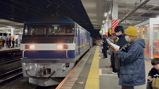 【4K高画質】JR貨物EF210形300番台352号機〔吹〕（新塗装）＋緑色タキ1000形17両が西国分寺3番線を通過するシーン（3092レ・吹A207・石油返空）2026.2.26