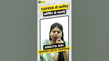 TOPPER से जानिए कोचिंग के फायदे #mppsctopper #mppsc #mppscutkarsh #mppscprelims2024