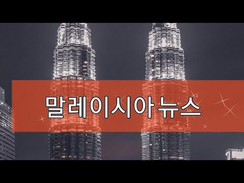 #오늘의뉴스#cu편의점입점#환전요령