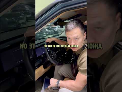 Сколько стоит жирный
