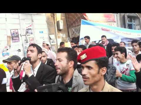 Abdulrahman Al-Awlaki protest-Yemen