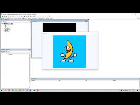 INSERTAR GIF ANIMADO