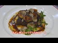 フランス料理 酒井淳の牛ヒレ肉とフォワグラのロッシーニ
