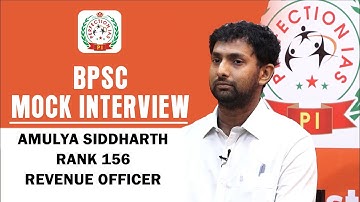 BPSC 66TH TOPPERS | AMULYA SIDDHARTH | RANK 156 | RO | BPSC 66TH FINAL RESULTS | PERFECTION IAS