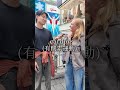 カロリーの呪いやん #英会話
