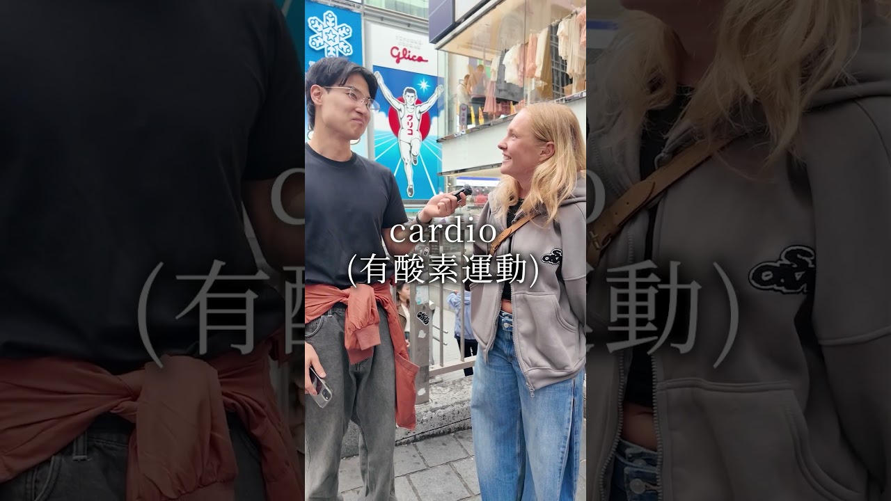 カロリーの呪いやん #英会話