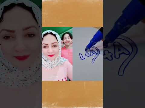 اجمل قلم ماركر بالاون الازرق اكتب في الكومنتات اغلى حرفين لقلبك
