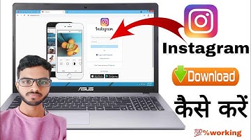 Instagram डाउनलोड और इंस्टॉल कैसे करें | Install Instagram on Windows 7/8/10/11 (Step-by-Step Guide)