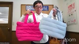 2021年日本春季新品網絡展覽會－ROOTOTE（ルートート）(日本時間14:00~開始)