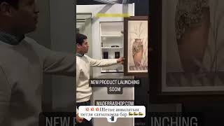 20 июля 2025 г.