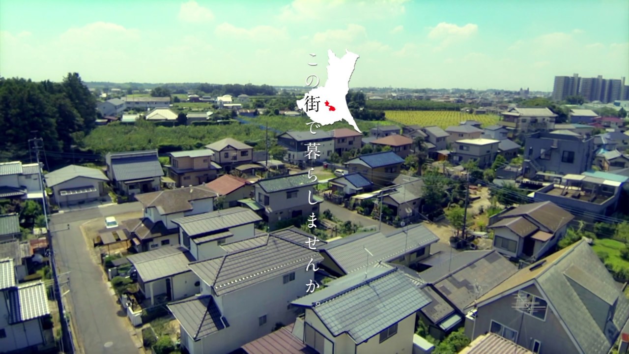 残り1枠 湖と山に囲まれた住みやすいまち 茨城県かすみがうら市 移住相談会 移住関連イベント情報 フルサトをみつける つながる 地方移住応援webマガジン Furusato フルサト