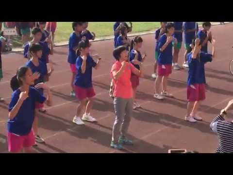 光正國中20週年校慶創意進場-201班