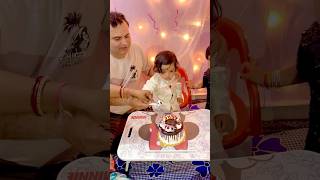 cake kha lo...gunit happy birthday 🎂 sare bolo happy birthday 🎈 #shorts #happybirthday