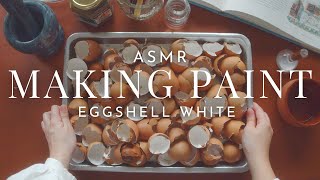 ASMR Eggshell White Paint🐣 Crushing Eggshells, Mulling Paint, No Music, No Talking ∘ ☽ ༓ ☾ ∘