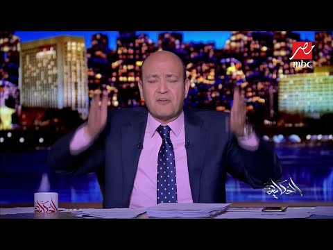 الحكاية رسالة صوتية لوالدة المقاول محمد علي أنت ملكش قيمة هنا واعرف ان ربنا بيحاسب