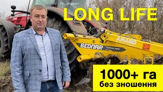 картинка: Long Life долота - після 1000 га без зношення