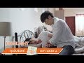 ก ไม ได จะไปไหน น งอย ข างๆน แหละ Highlight TharnTypeTheSeries 14 ต ค 62 One31 ก ไม ได จะไปไหน น งอย ข างๆน แหละ Highlight TharnTypeTheSeries 14 ต ค 62 One31