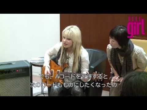 Elle Tv Japan オリアンティのギター教室開講 Vol 1 Youtube