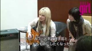 【ELLE TV JAPAN】オリアンティのギター教室開講！　VOL.1