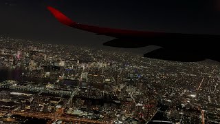[4K]JAL A350-1000 Takeoff from Tokyo Haneda with City View