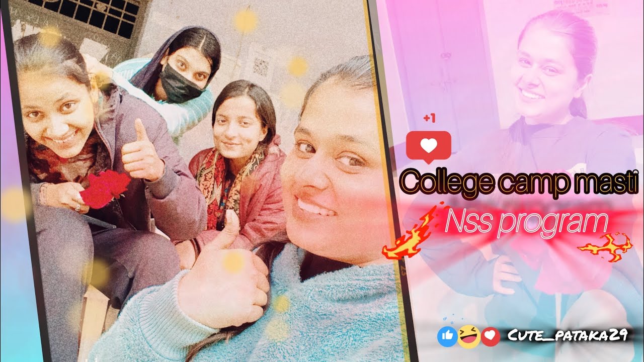 ꧁✨ 𝐂𝐨𝐥𝐥𝐞𝐠𝐞 𝐏𝐫𝐨𝐠𝐫𝐚𝐦 ✨꧂🥂 | NSS Camp bhagalpur | TMBU University Bhagalpur ⭐ | 