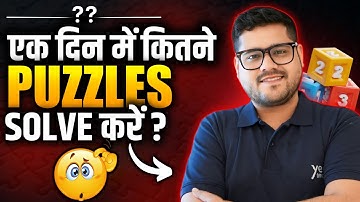 💯 How Many Puzzles To Solve Daily for Bank Exam ? Exam Prep | All Bank Exams 2024 | Ankush Lamba
