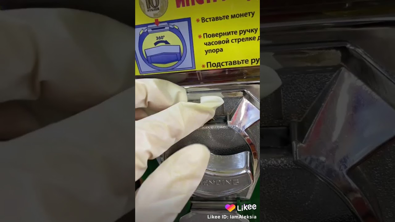 Прокол вздувшегося аккумулятора