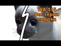 Wa515 [cat simulator animal life] Все серии (1-6)