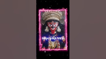 Kali pujo is coming 🎇🎆 status video #shorts#viral#kalipujo2025 #maakali #maa