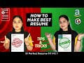 Resume बनाने का सही तरीका | Resume Tips and Tricks | Get hired fast