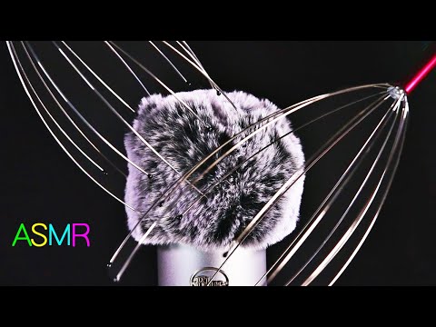 【ASMR】ヘッドスパワイヤーで頭皮を刺激する高音圧マッサージの気持イイ音♪ネコちゃんの頭の様なモフモフと髪の毛風もしゃもしゃマイクファーをワイヤーと綿手袋で耳元で風が唸るマイクブラッシング【音好き】
