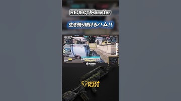 生存能力高すぎる日本トッププロのハム🐹【codモバイル】#shorts  #ggl  #codmobile