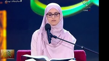 البرايم الأول من مسابقة تاج القرآن الكريم الطبعة العاشرة 2021