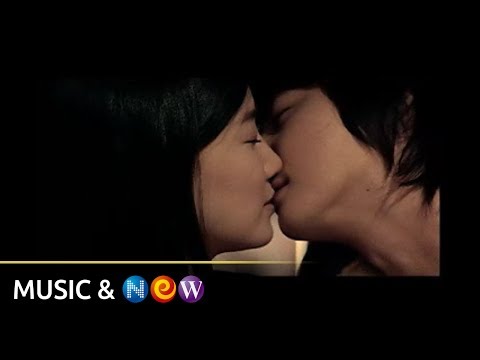 MV Shin Hyesung 신혜성 첫 사람