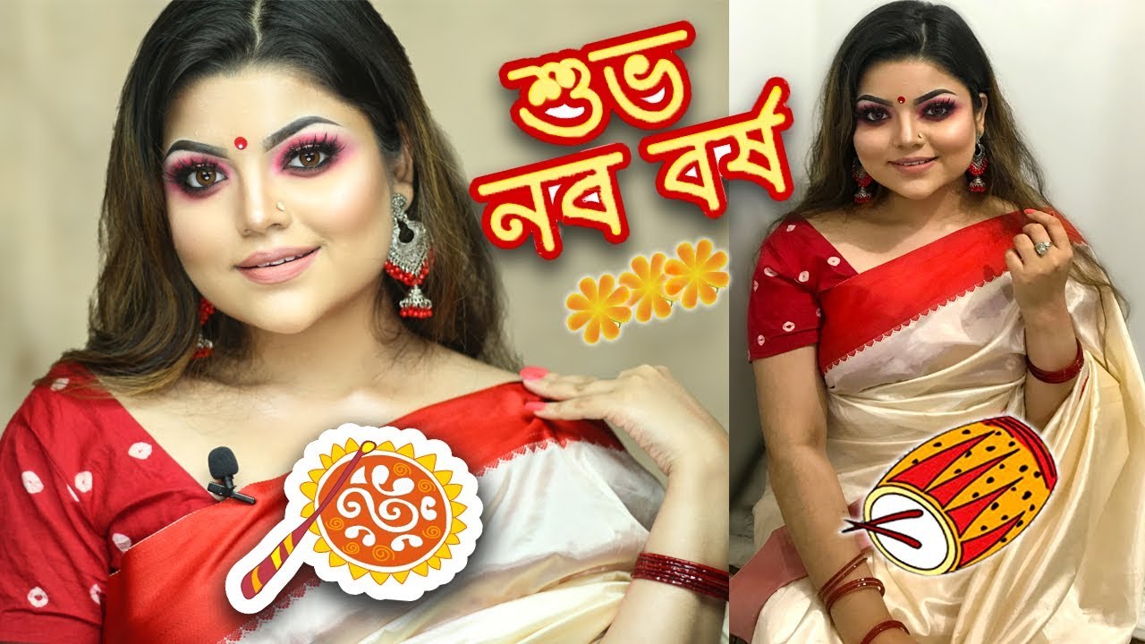 ПОХЕЛА БАЙШАХ УЧЕБНОЕ ПО МАКИЯЖУ | БАНГЛАДЕШ,