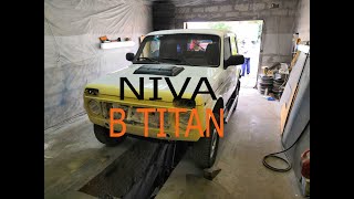 NIVA после лифта кузова и резки арок,Покраска в TITAN