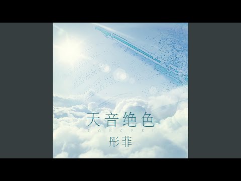 忘忧草