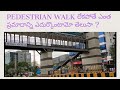 #Pedestrian walk || A to Z Civil Works || Telugu tutorials