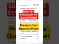 IGNOU MSO 003 IMPORTANT QUESTIONS | JUNE 2025 QUESTION PAPER #ignou #mso #ignoumso #sociology