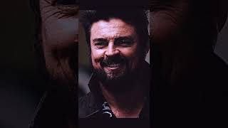 Lost Soul Down | Billy Butcher - Edit #edit #theboys #karlurban #billybutcher #shorts #short