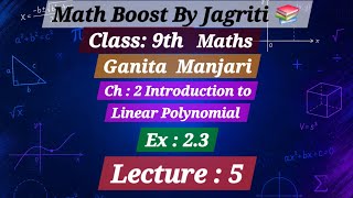 Unit: 2nd Introduction to Linear Polynomial [Ex: 2.3] Class-9th #Polynomial #class9th 
