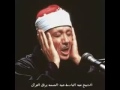 سورة الكهف كامله بصوت الشيخ عبد الباسط عبد الصمد 360 X 640 Webm 