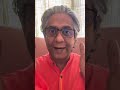 You are the divine body and mind