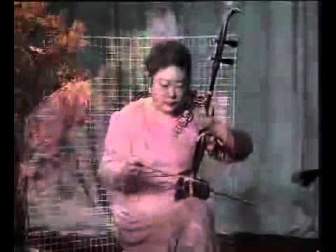 在 YouTube 上观看 闵惠芬 空山鳥語